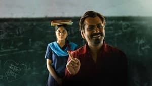 Haraamkhor: El triángulo — foto 1