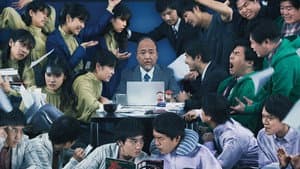 MONDAYS／このタイムループ、上司に気づかせないと終わらない — foto 3