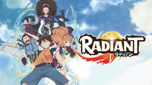 Radiant — foto 4