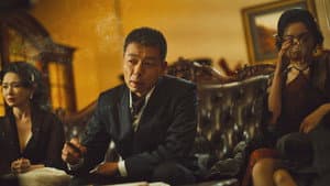 朱雀堂 — foto 8