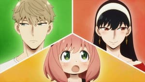 The Spy Family — foto 1