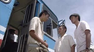 Episodio 6