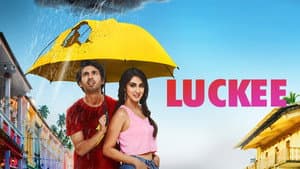Luckee — foto 3