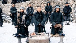 投名狀 — foto 5