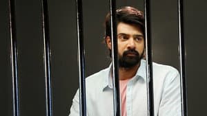 మాయగాడు — foto 1