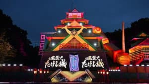 El castillo de takeshi — foto 7