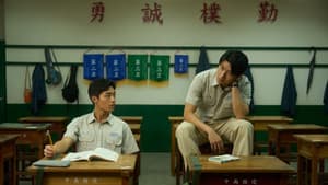 進行曲 — foto 6