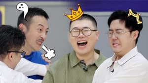 Episodio 7