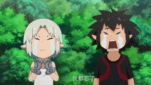 Episodio 3