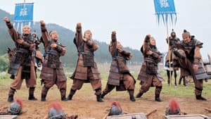 황산벌 — foto 3