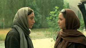 درباره الی‎‎ — foto 4