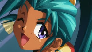 Saber Marionette J Again — foto 2