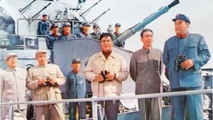 火红的年代 — foto 1