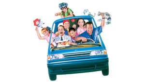 Carpool — foto 1