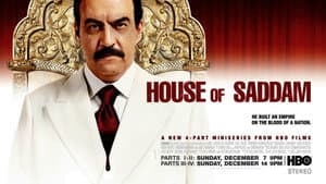 La Casa De Saddam — foto 5