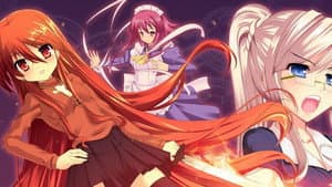 劇場版 灼眼のシャナ — foto 3