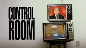Control Room — foto 4