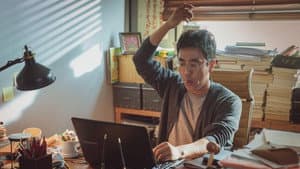 장르만 로맨스 — foto 1