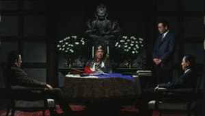 帝都大戦 — foto 4