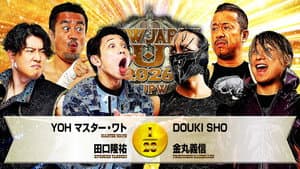 NJPW New Japan Cup 2026 - Day 12 (Final) — foto 4