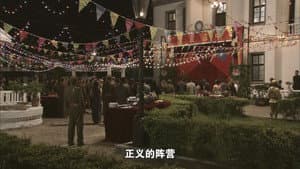 Episodio 2