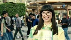 الثلاثة يشتغلونها — foto 1