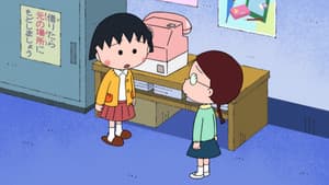 Episodio 1515