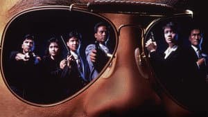 特警屠龍 — foto 1