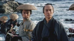伊能忠敬 子午線の夢 — foto 1