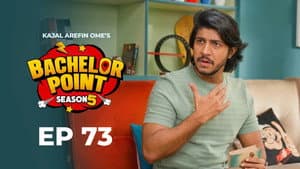 Episodio 73