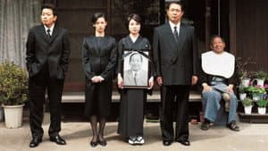 蛇イチゴ — foto 1