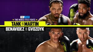 Gervonta Davis vs. Frank Martin — foto 4