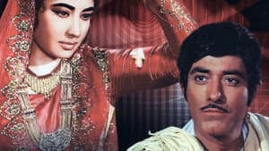 पाक़ीज़ा — foto 10