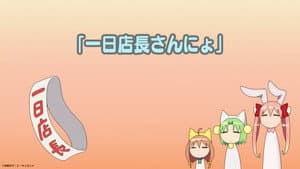 Episodio 10