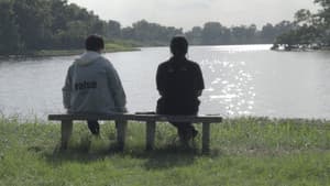 203 [A Documentary] — foto 1