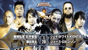 NJPW G1 Climax 32: Day 3 — foto 10