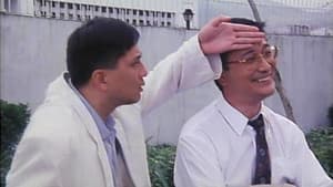 禁房艷奇 — foto 2