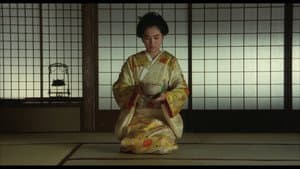 鑓の権三 — foto 8