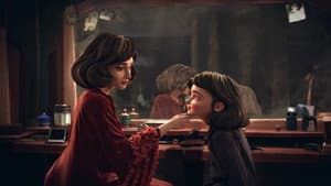 Froufrou — foto 4