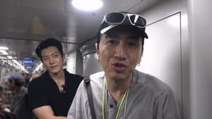 Episodio 1