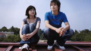 虹の女神 Rainbow Song — foto 1