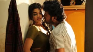 இவனுக்கு எங்கேயோ மச்சம் இருக்கு — foto 1
