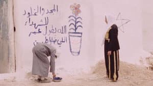 ليلى و الذئاب — foto 7