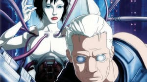 Ghost In the Shell 2: Inocencia — foto 3
