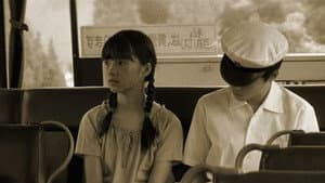 ユリイカ — foto 9