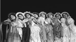 ხანუმა — foto 2