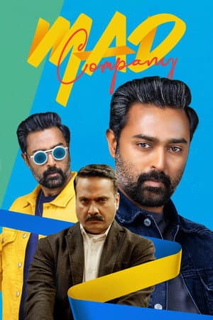 Temporada 1