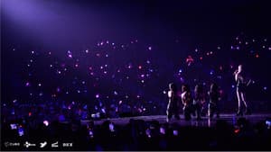2023 (G)I-DLE World Tour: I am FREE-TY in Seoul — foto 2