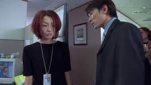 孤男寡女 — foto 7