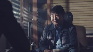 사이렌 — foto 1